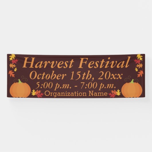 収穫 横断幕 (横)