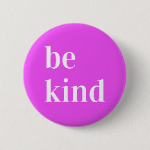 収集する親切なボタン