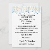 収集ユニークウェイター系列 招待状 (裏面)