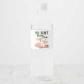 叔母が私を愛している雌雄と子豚 ペットボトルラベル (正面)
