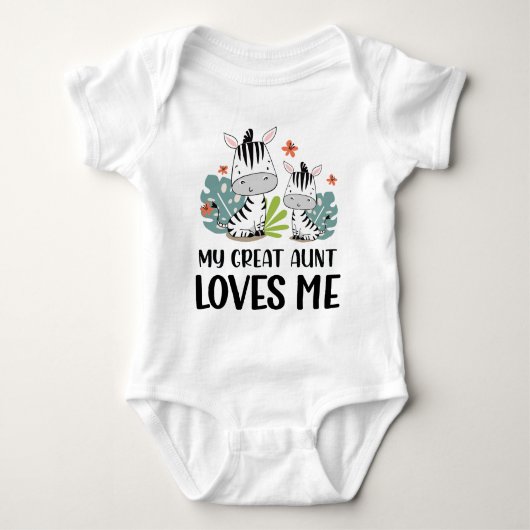 叔母が私を素晴らし愛しているシマウマ ベビーボディスーツ (正面)