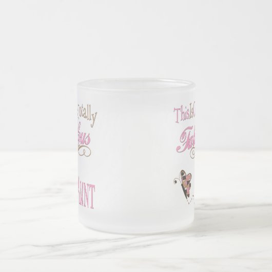 叔母さんのためのかわいいギフト フロストグラスマグカップ (中央)