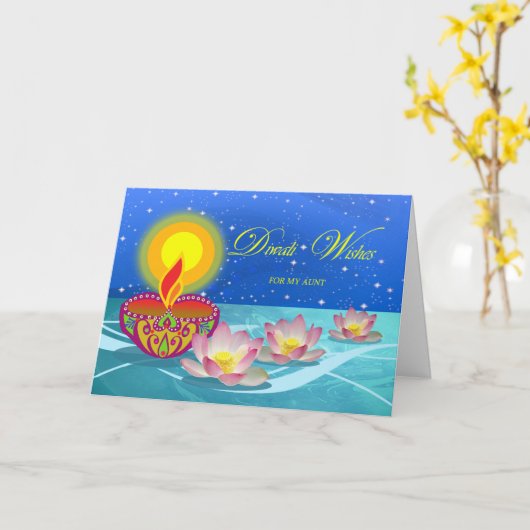 叔母さんのはすが付いているDiyaのランプのためのDiwaliの願い カード (黄色い花)