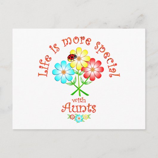 叔母さんは特別です ポストカード (正面)