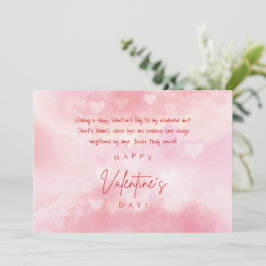 叔母に幸せなバレンタインの日 シーズンカード