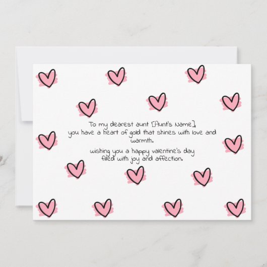 叔母に幸せなバレンタインの日 シーズンカード (正面)