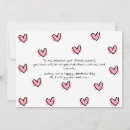 叔母に幸せなバレンタインの日 シーズンカード