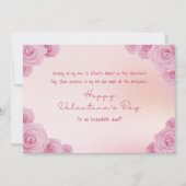 叔母に幸せなバレンタインの日 シーズンカード (正面)