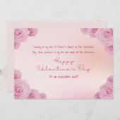 叔母に幸せなバレンタインの日 シーズンカード (正面/裏面)