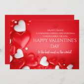 叔母に幸せなバレンタインの日 シーズンカード (正面/裏面)