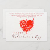 叔母に幸せなバレンタインの日 シーズンカード (正面/裏面)