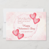 叔母に幸せなバレンタインの日 シーズンカード (正面)