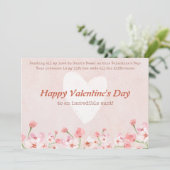 叔母に幸せなバレンタインの日 シーズンカード (スタンド正面)