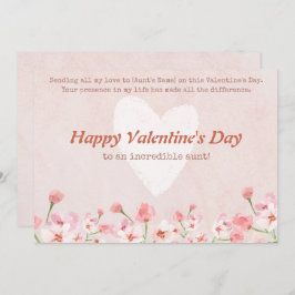 叔母に幸せなバレンタインの日 シーズンカード