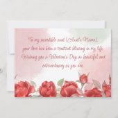 叔母に幸せなバレンタインの日 シーズンカード (正面)