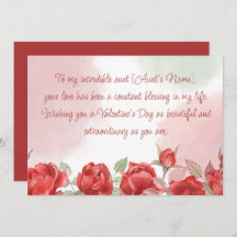 叔母に幸せなバレンタインの日