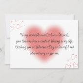 叔母に幸せなバレンタインの日 シーズンカード (正面)