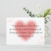 叔母に幸せなバレンタインの日 シーズンカード (スタンド正面)