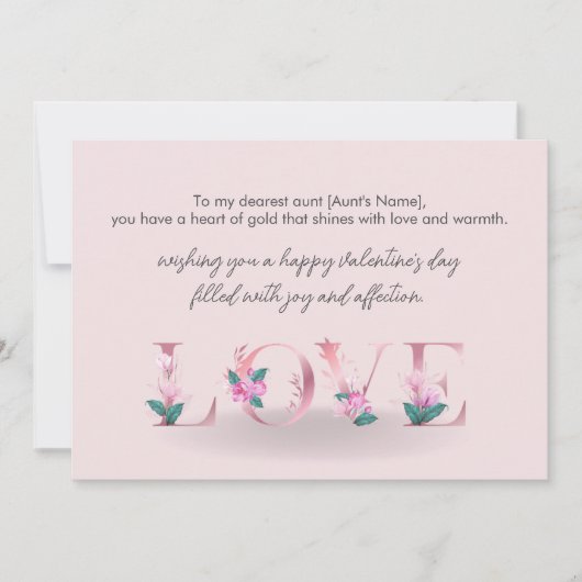 叔母に幸せなバレンタインの日 シーズンカード (正面)