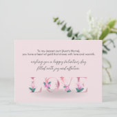 叔母に幸せなバレンタインの日 シーズンカード (スタンド正面)