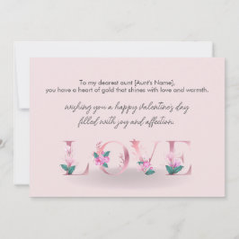 叔母に幸せなバレンタインの日 シーズンカード