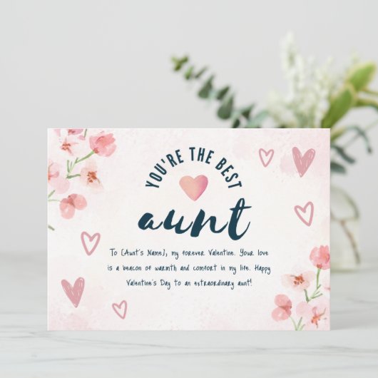 叔母に幸せなバレンタインの日 シーズンカード (スタンド正面)