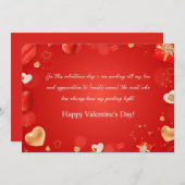 叔母に幸せなバレンタインの日 シーズンカード (正面/裏面)