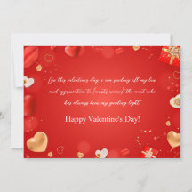 叔母に幸せなバレンタインの日