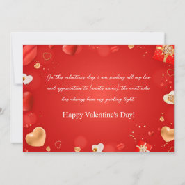 叔母に幸せなバレンタインの日 シーズンカード