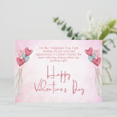 叔母に幸せなバレンタインの日 シーズンカード (スタンド正面)