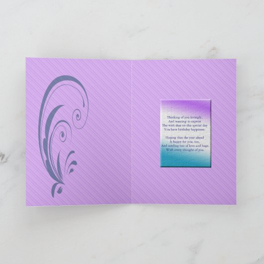 叔母のための誕生日モダンとシック カード (内部)