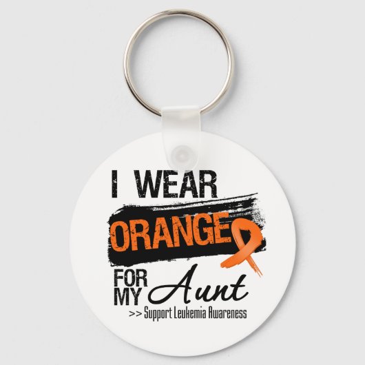 叔母の白血病リボン キーホルダー (正面)
