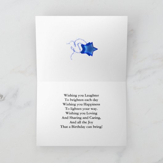 叔母の誕生日カード カード (内部)