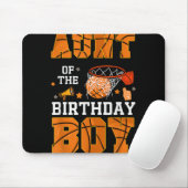 叔母の誕生日ボーイバスケットボールBデイデコレティ マウスパッド (マウス)