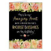 叔母の誕生日、ここで私の驚くべき叔母に (正面)