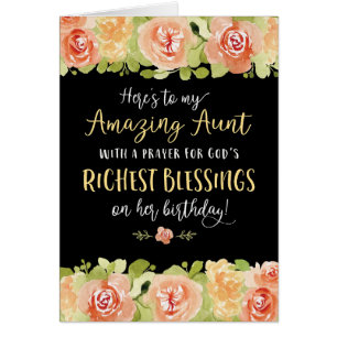 叔母の誕生日、ここで私の驚くべき叔母に