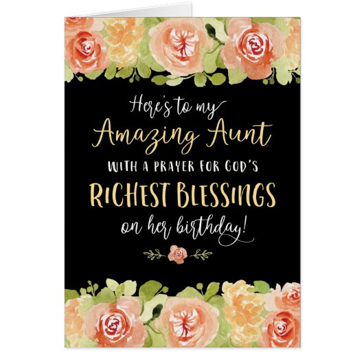 叔母の誕生日、ここで私の驚くべき叔母に (正面)