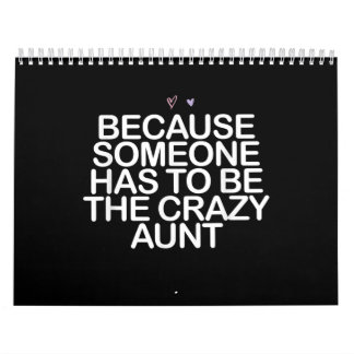 叔母の贈り物として熱狂するいけないと カレンダー