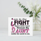 叔母は私にとって乳がんという意味だ ポストカード (スタンド正面)