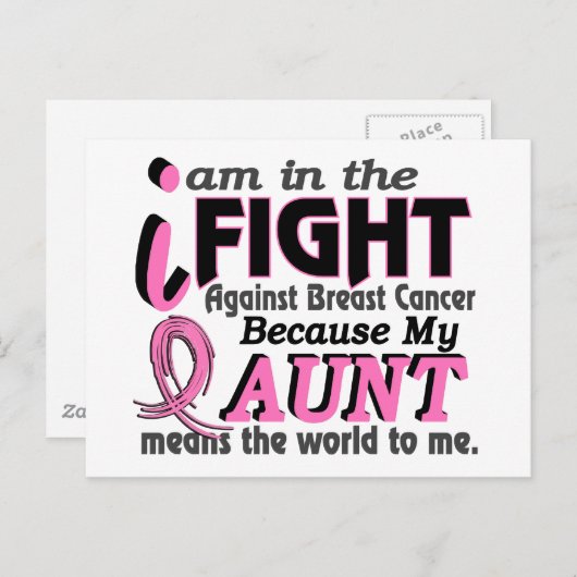 叔母は私にとって乳がんという意味だ ポストカード (正面/裏面)