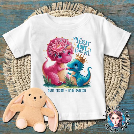 叔母は素晴らし私を愛している ベビーTシャツ