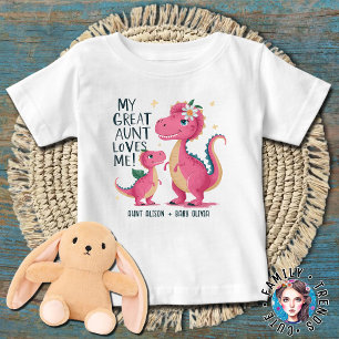 叔母は素晴らし私を愛している ベビーTシャツ