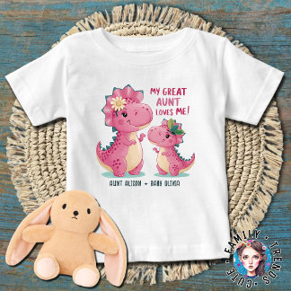 叔母は素晴らし私を愛している ベビーTシャツ
