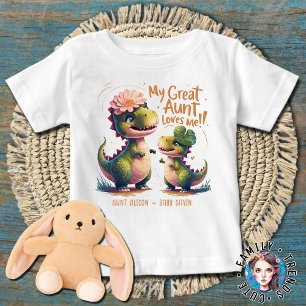 叔母は素晴らし私を愛している ベビーTシャツ