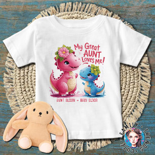 叔母は素晴らし私を愛している ベビーTシャツ