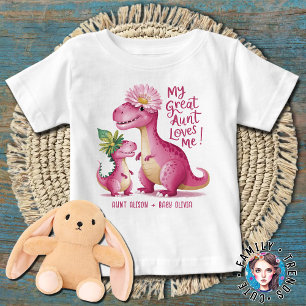 叔母は素晴らし私を愛している ベビーTシャツ