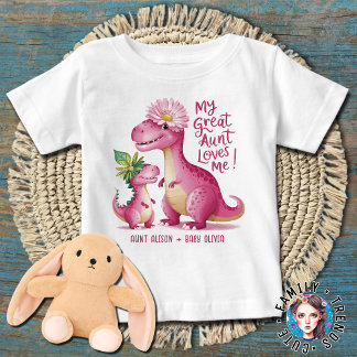 叔母は素晴らし私を愛している ベビーTシャツ