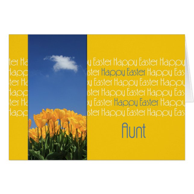 叔母ハッピーイースター (正面横)