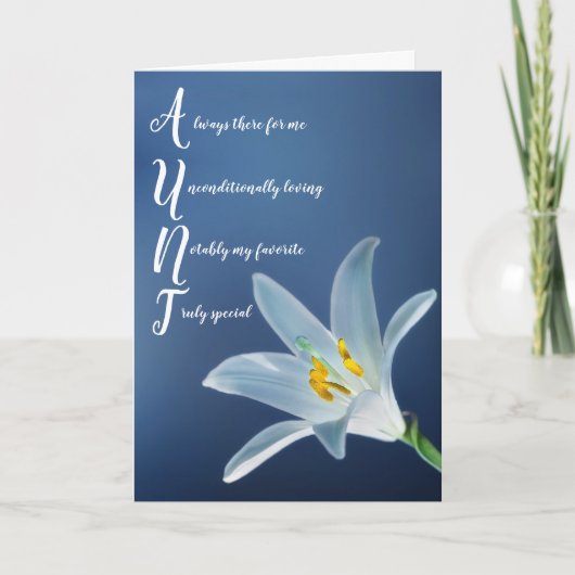 叔母叔母フローラ誕生日カード カード (正面)