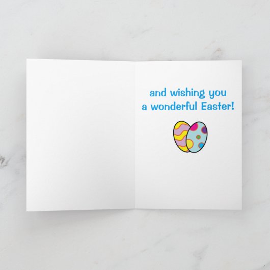 叔父の名前カスタマイズ可能な復活祭バニー。 シーズンカード (内部)